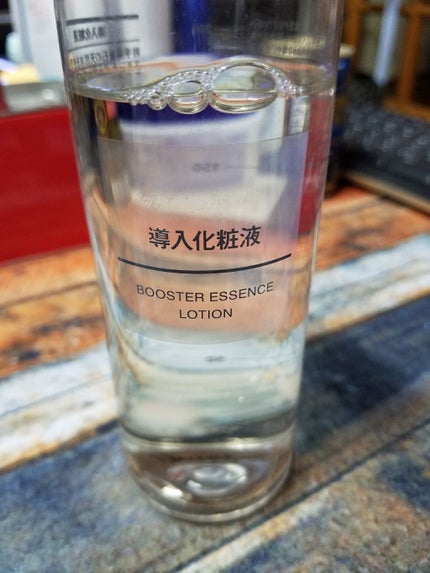 プライマルブースター/バリアリペア/ブースター・導入液を使ったクチコミ(2枚目)