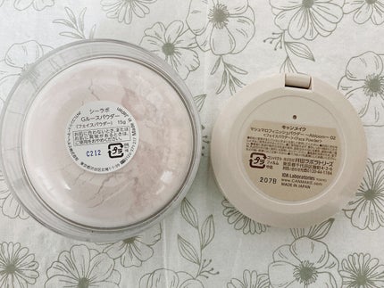 マシュマロフィニッシュパウダー ~Abloom~/キャンメイク/プレストパウダーを使ったクチコミ(5枚目)