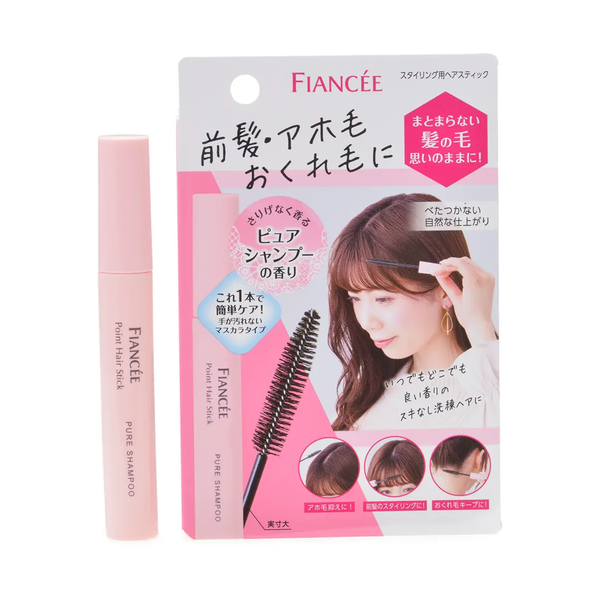 ポイントへアスティック ピュアシャンプーの香り		 10ml