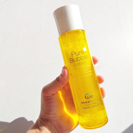 ピュアバブルローション/Cure/化粧水を使ったクチコミ(4枚目)