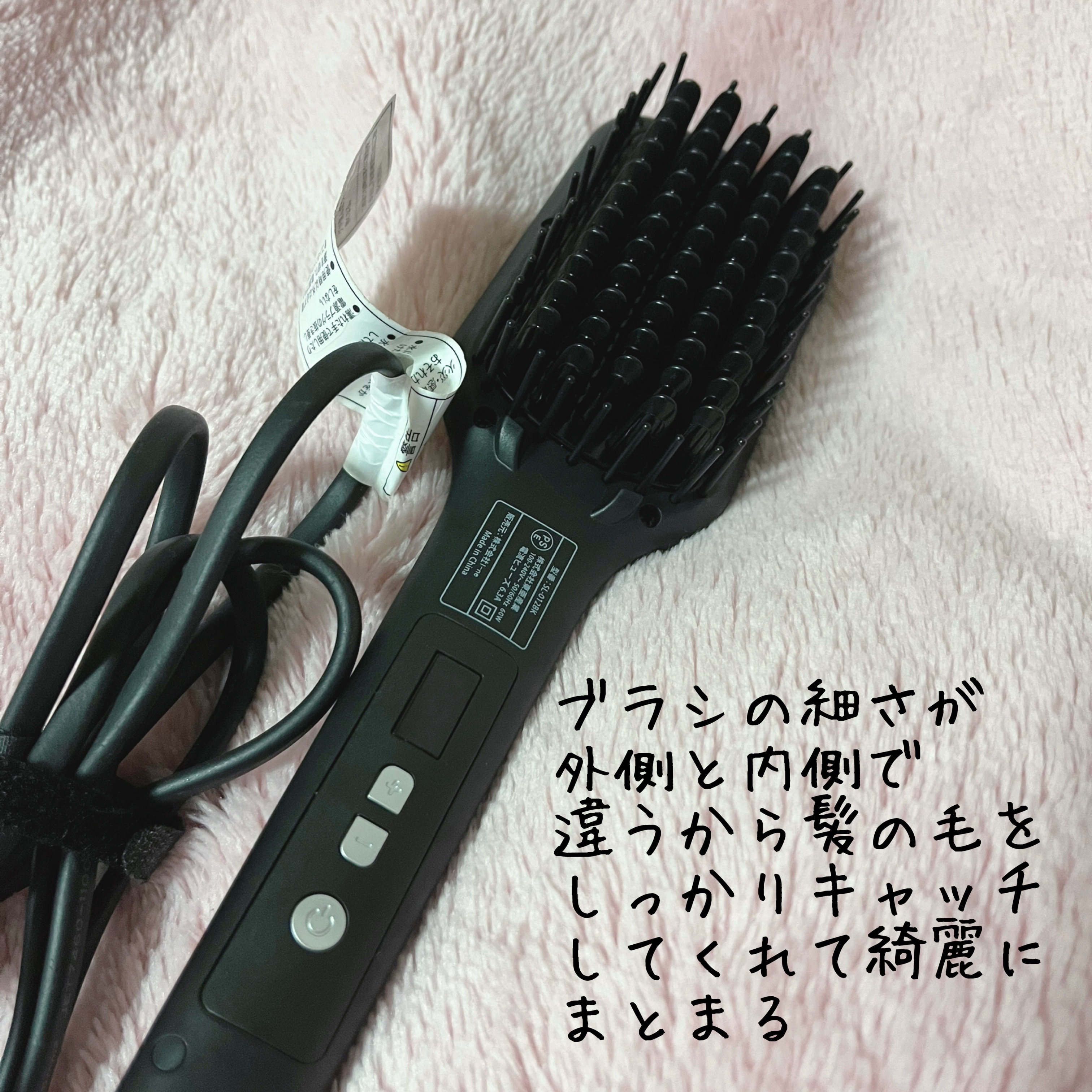 SALONIA ストレートヒートブラシ/SALONIA/ヒートブラシを使ったクチコミ（2枚目）