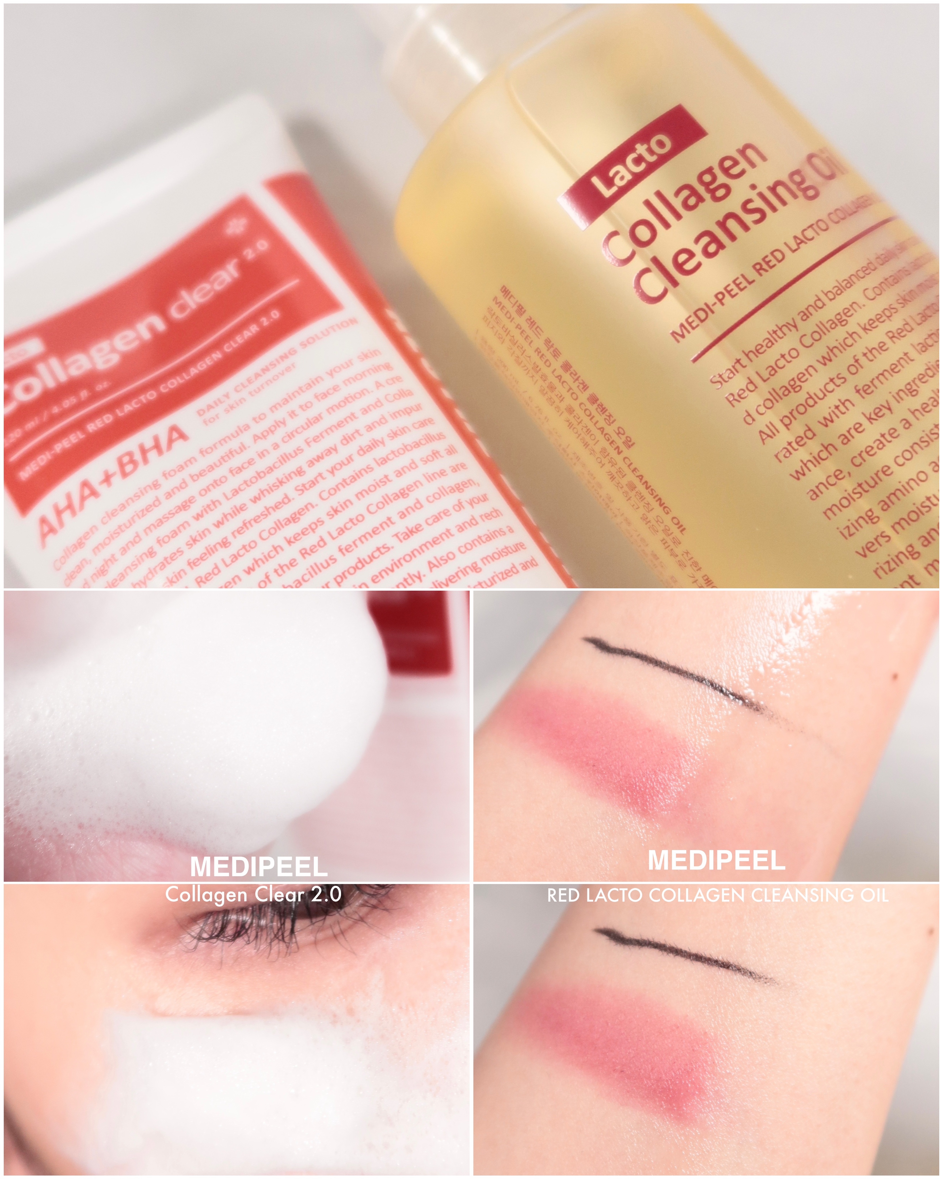 レッドラクトコラーゲンクレンジングオイル/MEDIPEEL/オイルクレンジングを使ったクチコミ（1枚目）