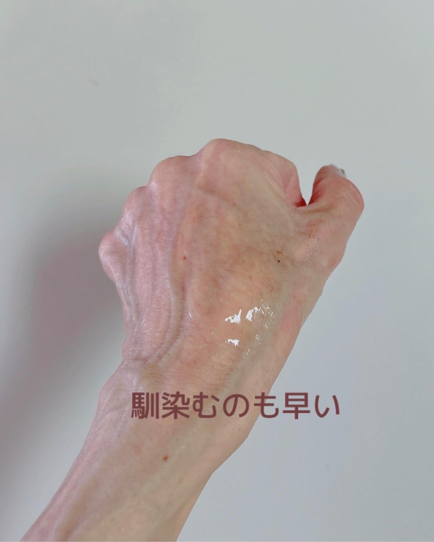 アリウル expert ナイアシンアミド20%アンプル/Ariul/美容液を使ったクチコミ(4枚目)