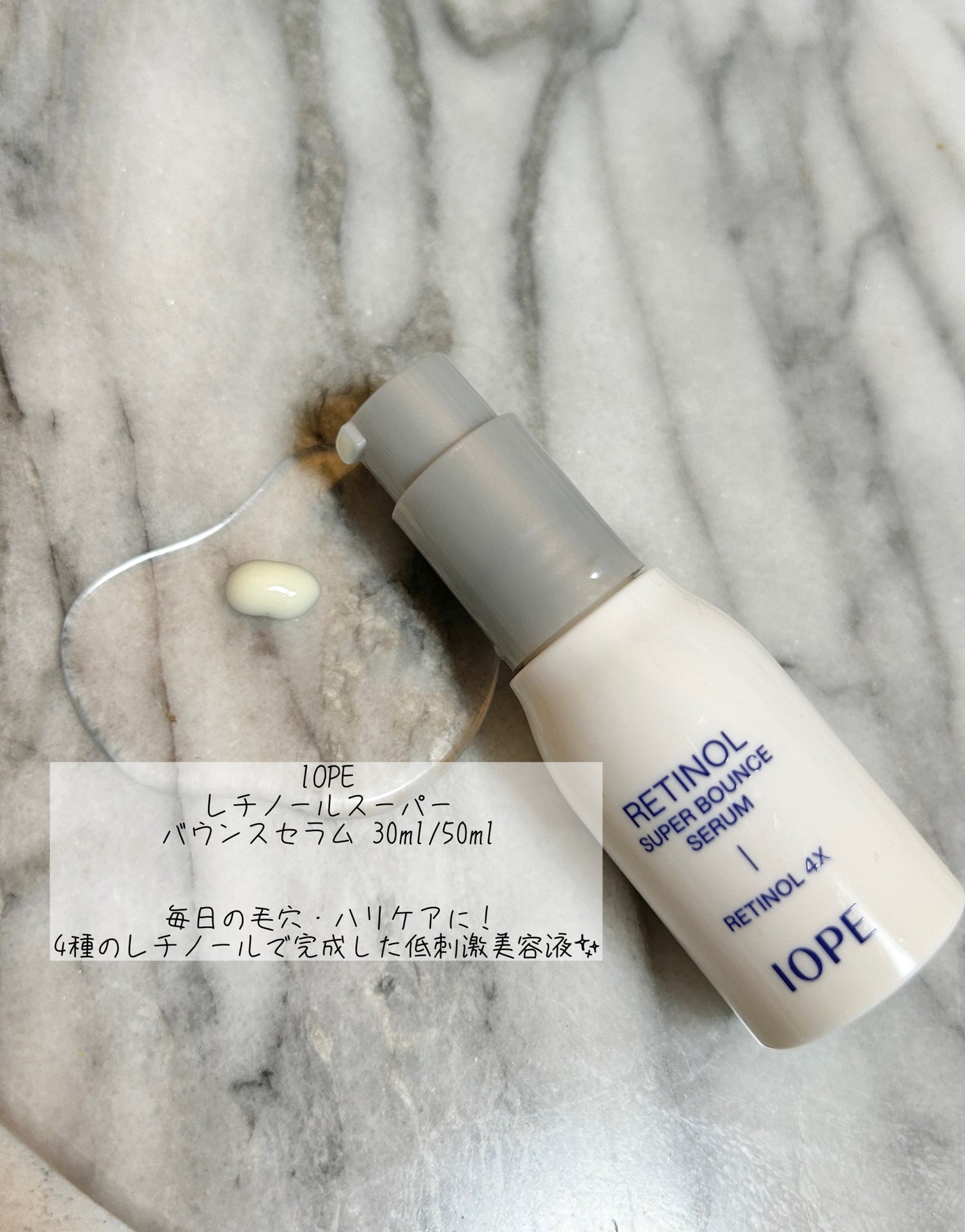 エクストリームエッセンストナーオリジナル/Real Barrier/化粧水を使ったクチコミ(5枚目)