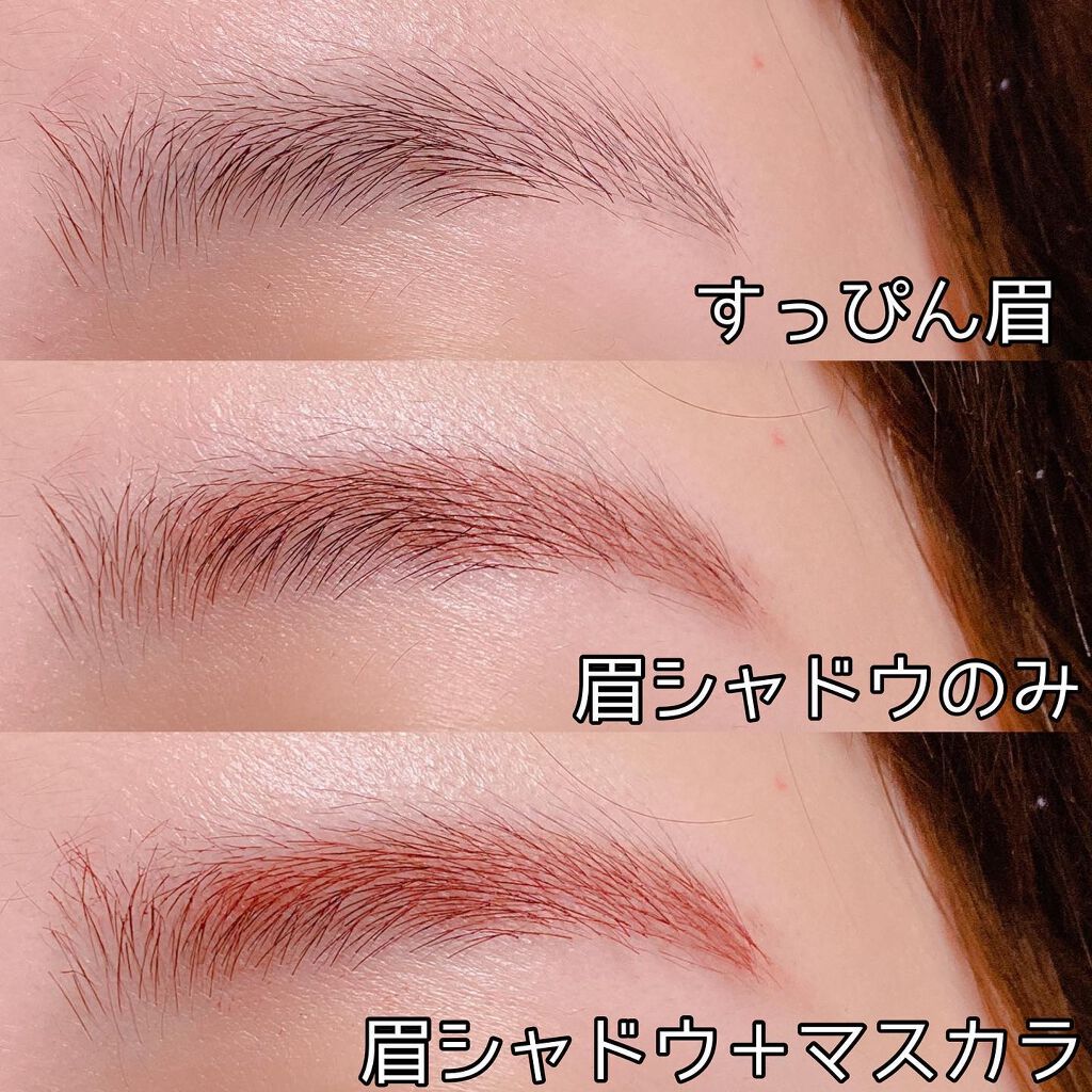 &be アイブロウマスカラ/＆be/眉マスカラを使ったクチコミ（3枚目）