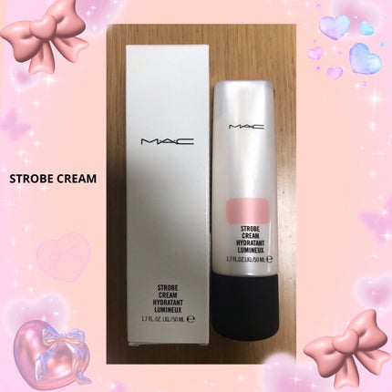 ストロボクリーム/M・A・C/化粧下地を使ったクチコミ(1枚目)