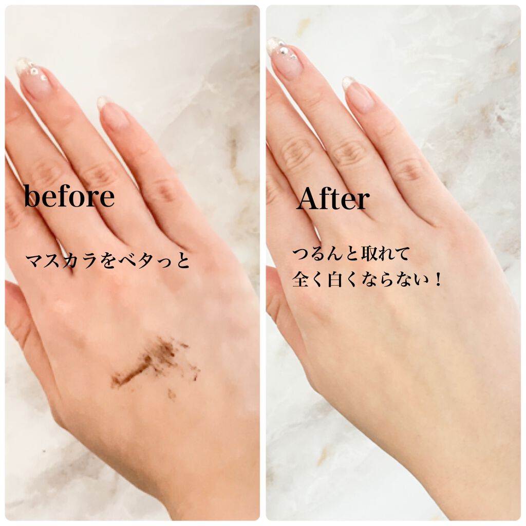 美感 美感クレンジングオイルCPのクチコミ「.

本日は、1本で4役もまかなってくれる、
便利なクレンジングオイルを紹介します！

.....」（3枚目）