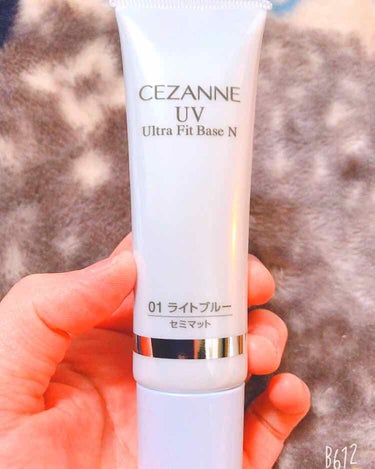 UVウルトラフィットベースN/CEZANNE/化粧下地を使ったクチコミ（4枚目）