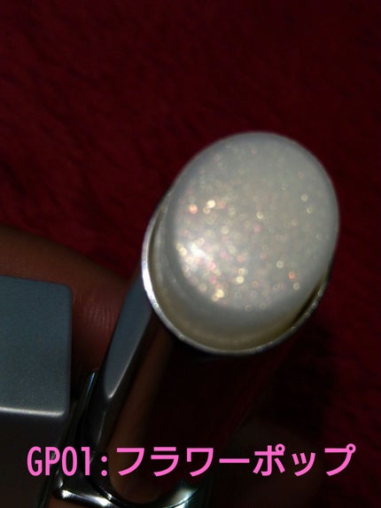 グロウプリズム/excel/スティックハイライトを使ったクチコミ(7枚目)