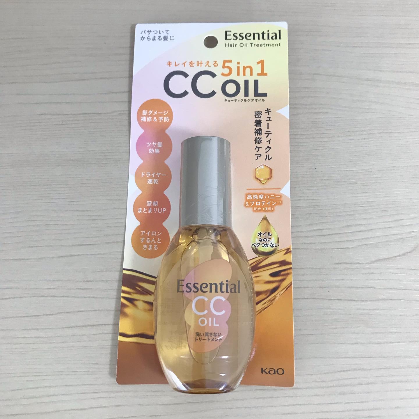 CCオイル/エッセンシャル/ヘアオイルを使ったクチコミ（1枚目）