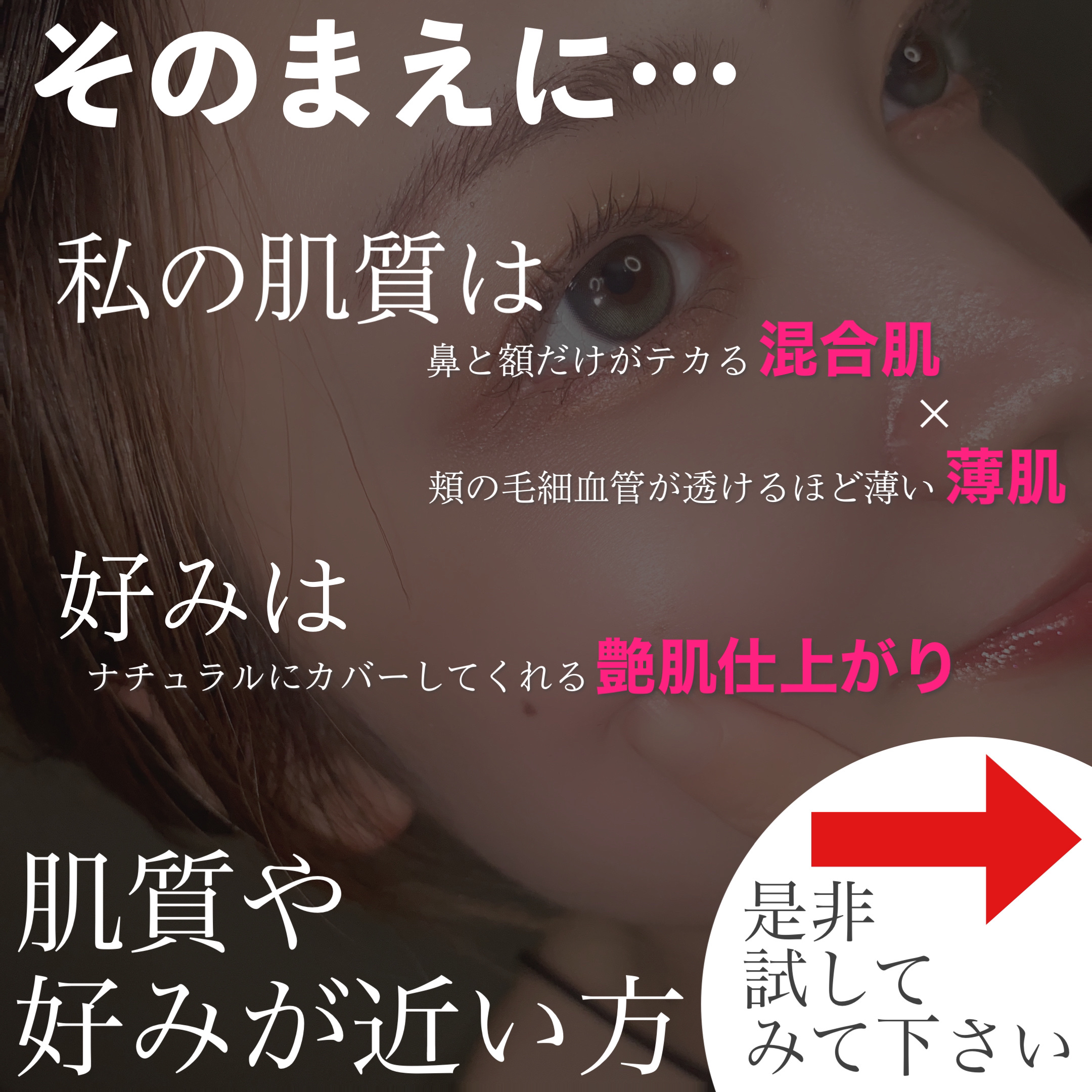 玉養桃花 ルースパウダー/花西子/ルースパウダーを使ったクチコミ（2枚目）