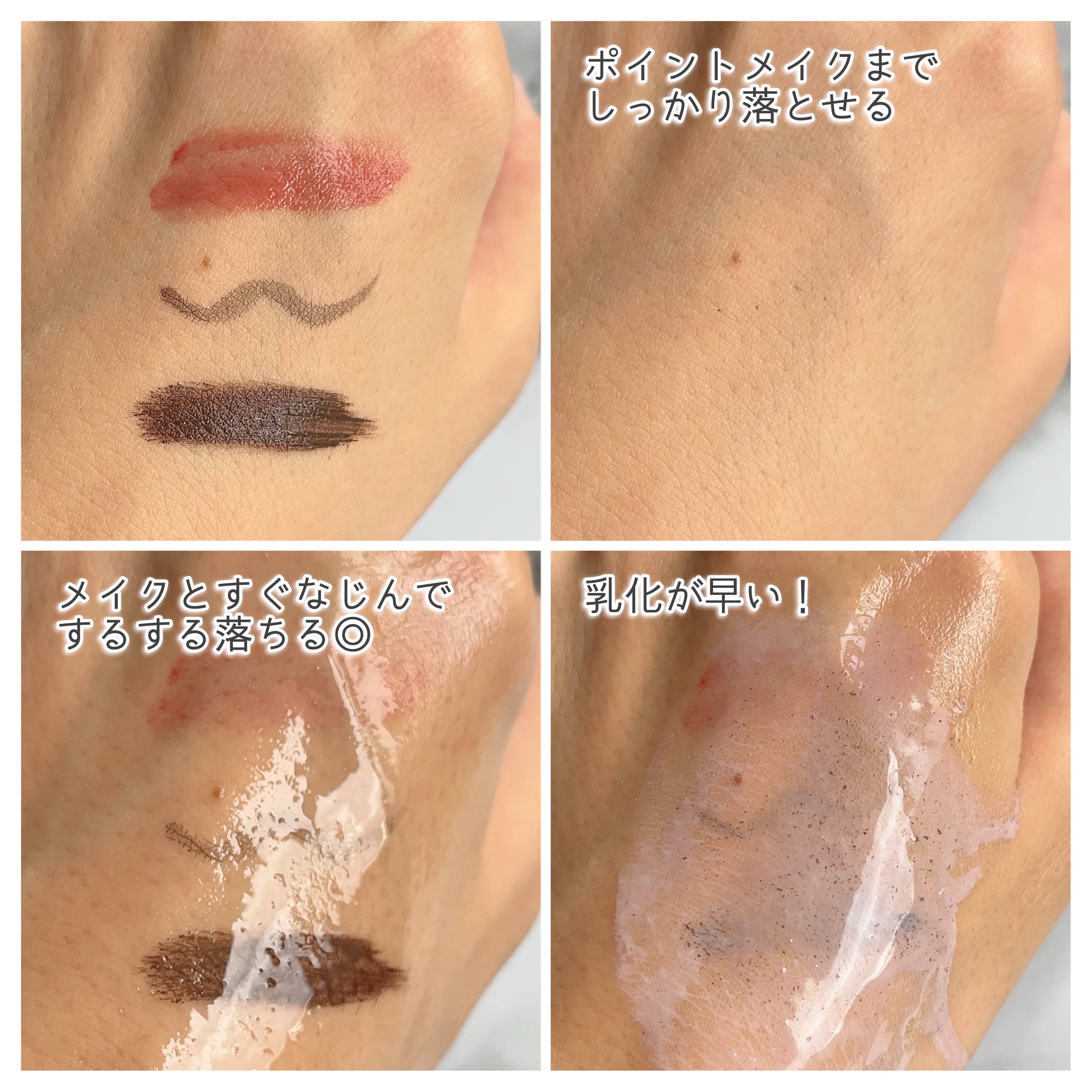 センテラ アンプルフォーム/SKIN1004/洗顔フォームを使ったクチコミ（3枚目）