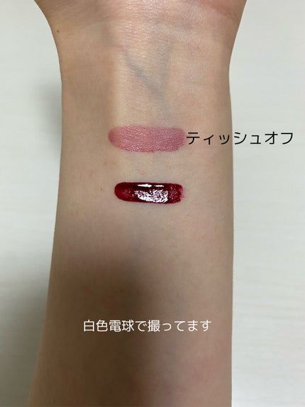 コンフォート リップオイル インテンス/CLARINS/リップグロスを使ったクチコミ(3枚目)