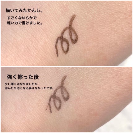 「密着アイライナー」極細クリームペンシル/デジャヴュ/ペンシルアイライナーを使ったクチコミ(3枚目)