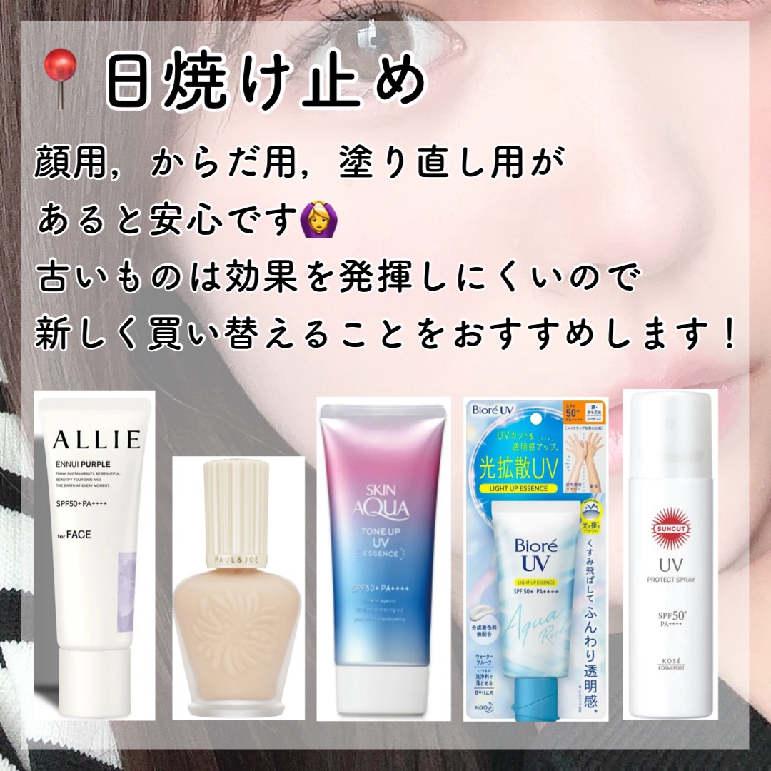 DHC ビタミンＣハードカプセル/DHC/美容サプリメントを使ったクチコミ（2枚目）