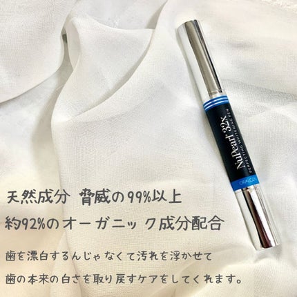 On the Go ペン/NuPearl/その他オーラルケアを使ったクチコミ(2枚目)