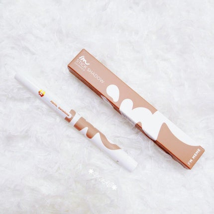 マルチキューブ/i’m meme/アイシャドウパレットを使ったクチコミ(6枚目)