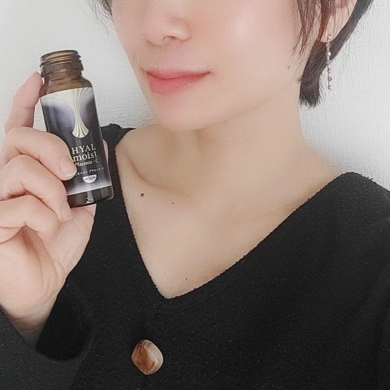 ヒアルモイスト プラセンタ +C/HYALMOIST/美容ドリンクを使ったクチコミ(7枚目)