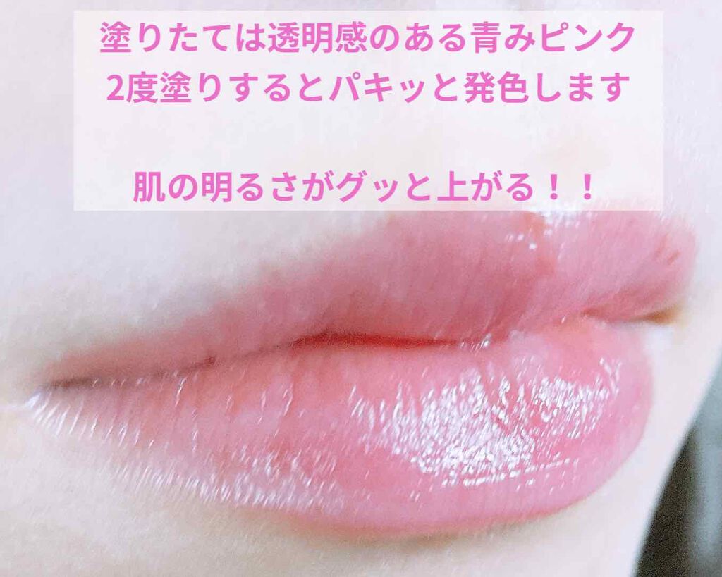 トマト ジェリー ティント リップ #1 おしゃれレッド/SKINFOOD/リップティントを使ったクチコミ（3枚目）