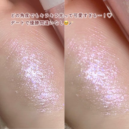 リキッド グリッター シャドウ/rom&nd/グリッターを使ったクチコミ(4枚目)