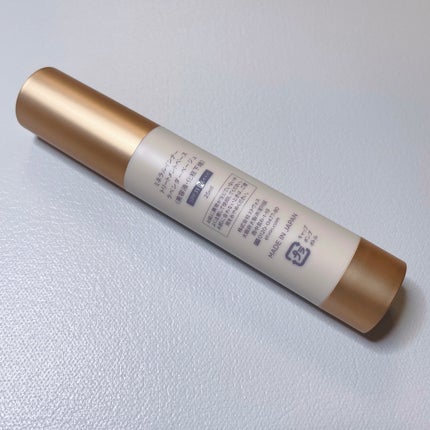 ミネラルインナートリートメントベース/エトヴォス/化粧下地を使ったクチコミ(4枚目)