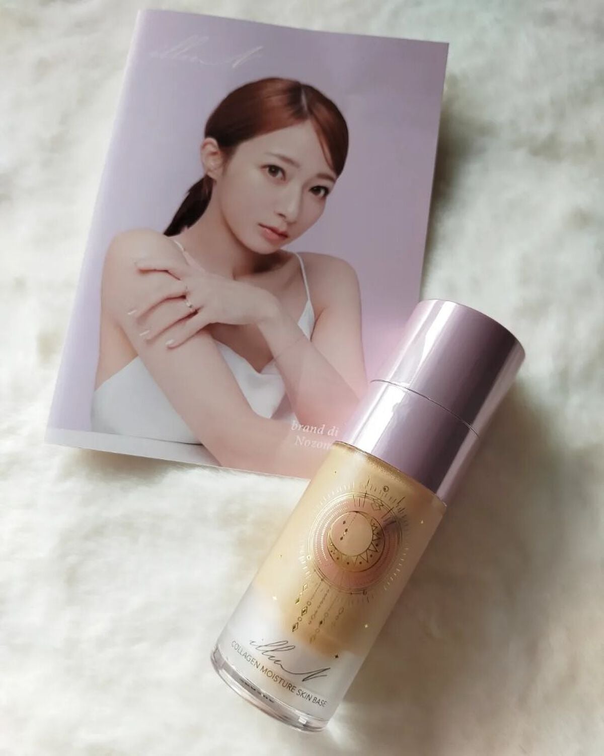 コラーゲンモイスチャースキンベース/illuN/化粧下地を使ったクチコミ(6枚目)