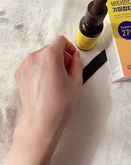 グリーンタンジェリンビタC27ダークスポットケアアンプル/goodal/美容液を使ったクチコミ(3枚目)