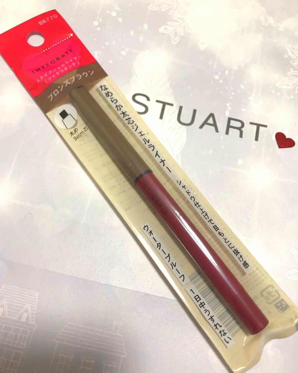 スナイプジェルライナー(シャドウタッチ)/インテグレート/ジェルアイライナーを使ったクチコミ(1枚目)