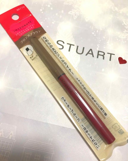 スナイプジェルライナー(シャドウタッチ)/インテグレート/ジェルアイライナーを使ったクチコミ(1枚目)