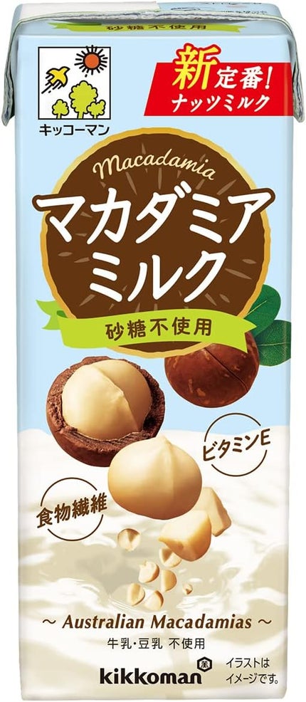 キッコーマン飲料 マカダミアミルク 砂糖不使用
