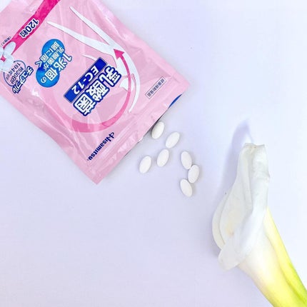 乳酸菌(EC-12)チュアブル/乳酸菌(EC-12)/健康サプリメントを使ったクチコミ(2枚目)