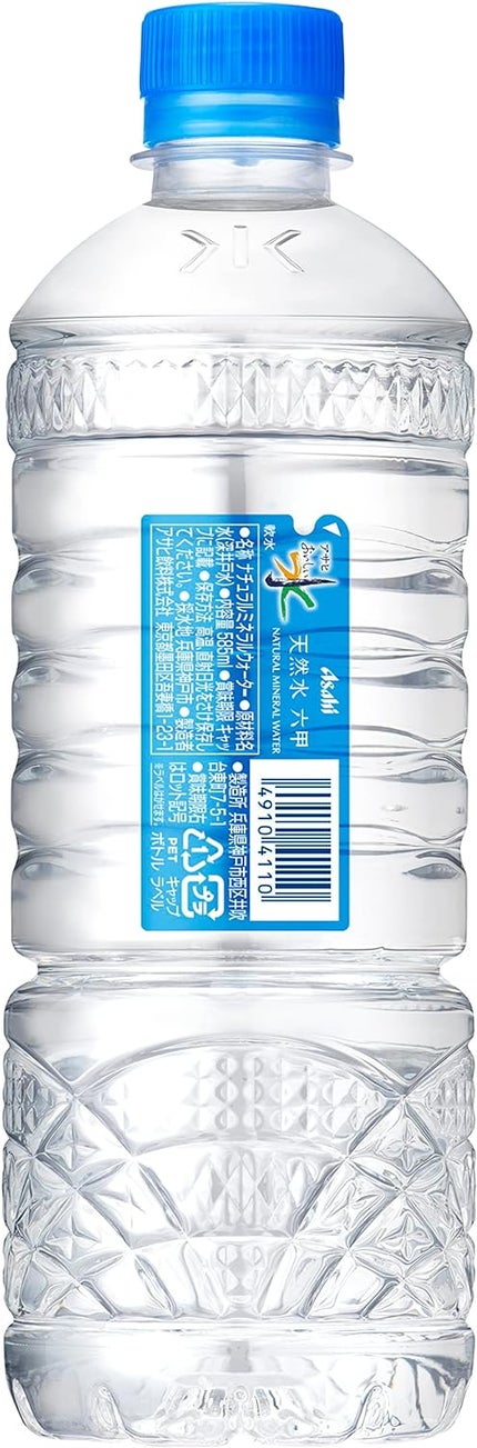 シンプルecoラベル PET585ml