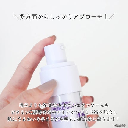 バクチオールポアジェットセラム/Dr.G/美容液を使ったクチコミ(6枚目)