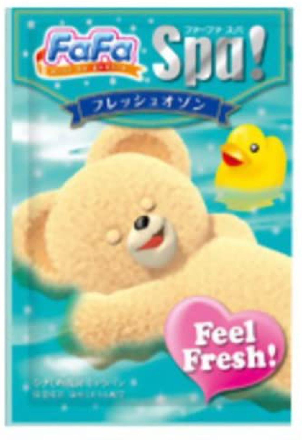 ファーファ ファーファ スパ フレッシュオゾン