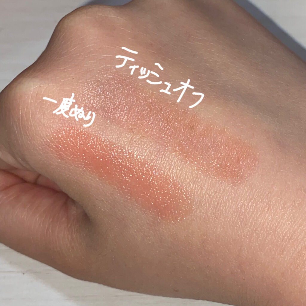 オペラ リップティント N/OPERA/リップティントを使ったクチコミ（3枚目）