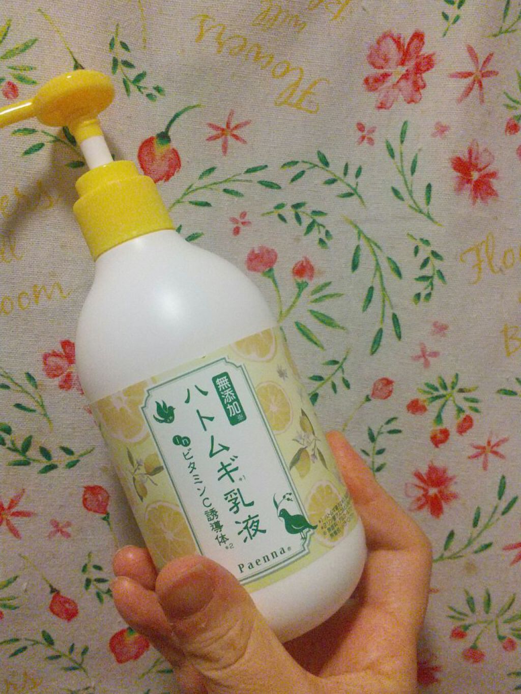 ハトムギ乳液inビタミンC誘導体/パエンナ/乳液を使ったクチコミ（2枚目）