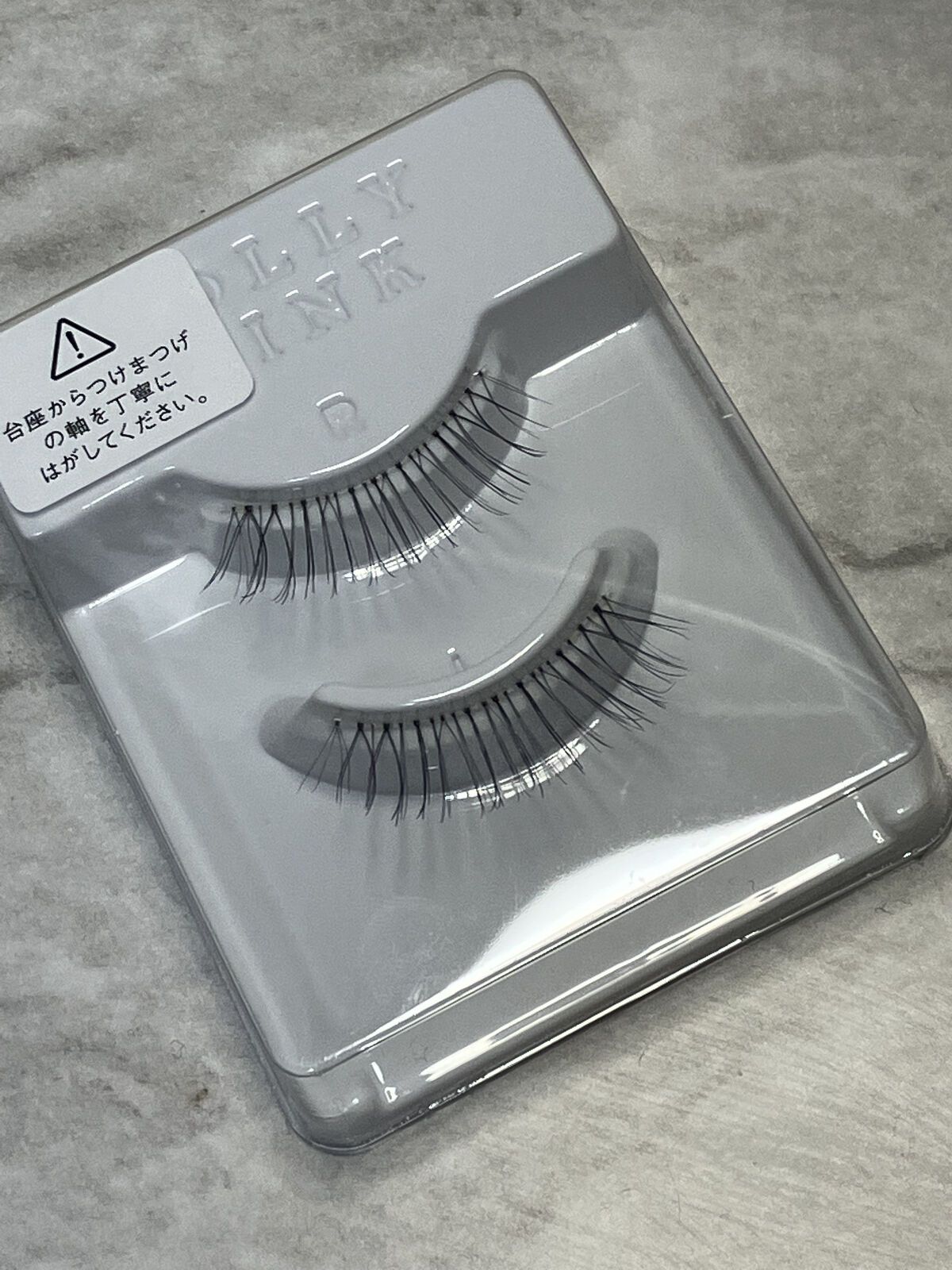 ドーリーウインク サロンアイラッシュ/ドーリーウインク/つけまつげを使ったクチコミ（3枚目）