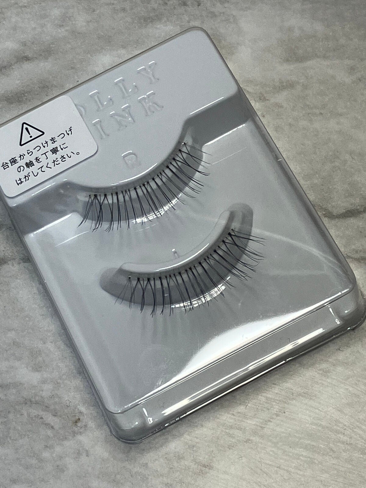 ドーリーウインク サロンアイラッシュ/ドーリーウインク/つけまつげを使ったクチコミ(3枚目)