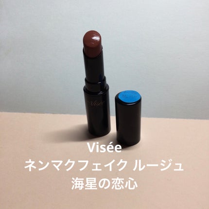 スパークリング ジェム/DAZZSHOP/ジェル・クリームアイシャドウを使ったクチコミ(7枚目)