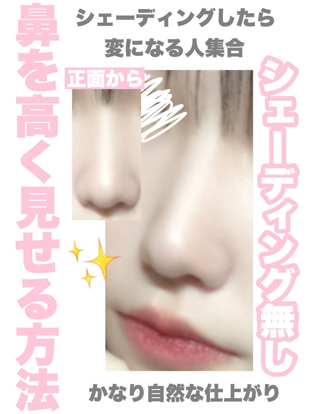 カバーパーフェクション チップコンシーラー/the SAEM/リキッドコンシーラーを使ったクチコミ（1枚目）