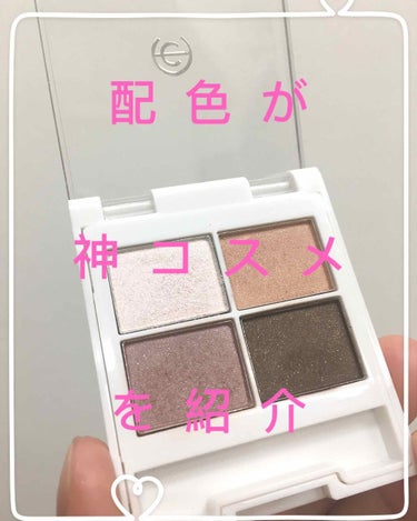 AC MAKEUP AC シャイニーアイシャドウのクチコミ「💫配色が神コスメを紹介💫
108円でこれは買って正解だったと私を思わせたコスメの紹介です！

.....」（1枚目）