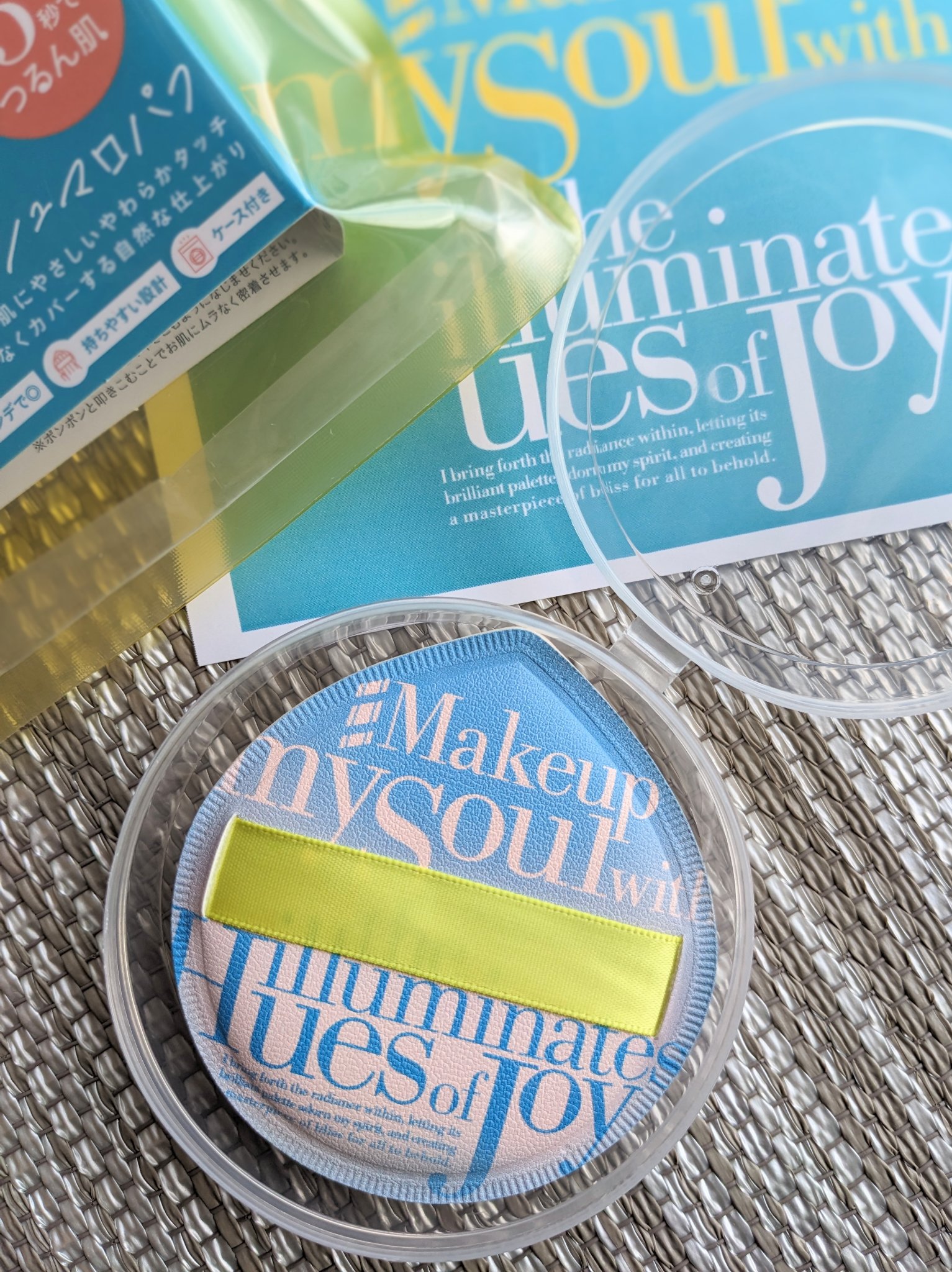 マシュマロパフ/シャープスタイル/パフ・スポンジを使ったクチコミ（1枚目）