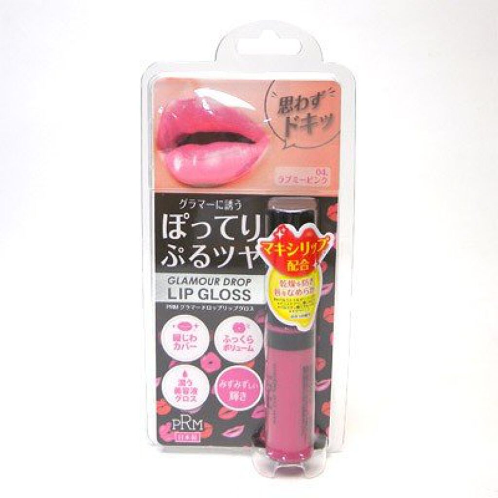 GDL984ラブミーピンク