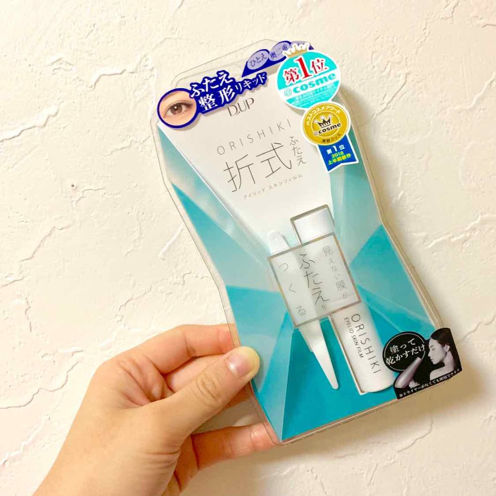 【旧品】オリシキ アイリッドスキンフィルム/D-UP/二重まぶた用アイテムを使ったクチコミ（1枚目）
