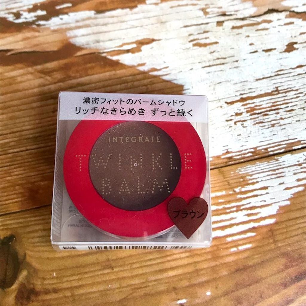 トゥインクルバームアイズ/インテグレート/ジェル・クリームアイシャドウを使ったクチコミ(2枚目)