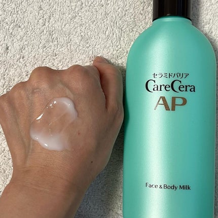 泡の高保湿ボディウォッシュ/ケアセラ/ボディソープを使ったクチコミ(4枚目)