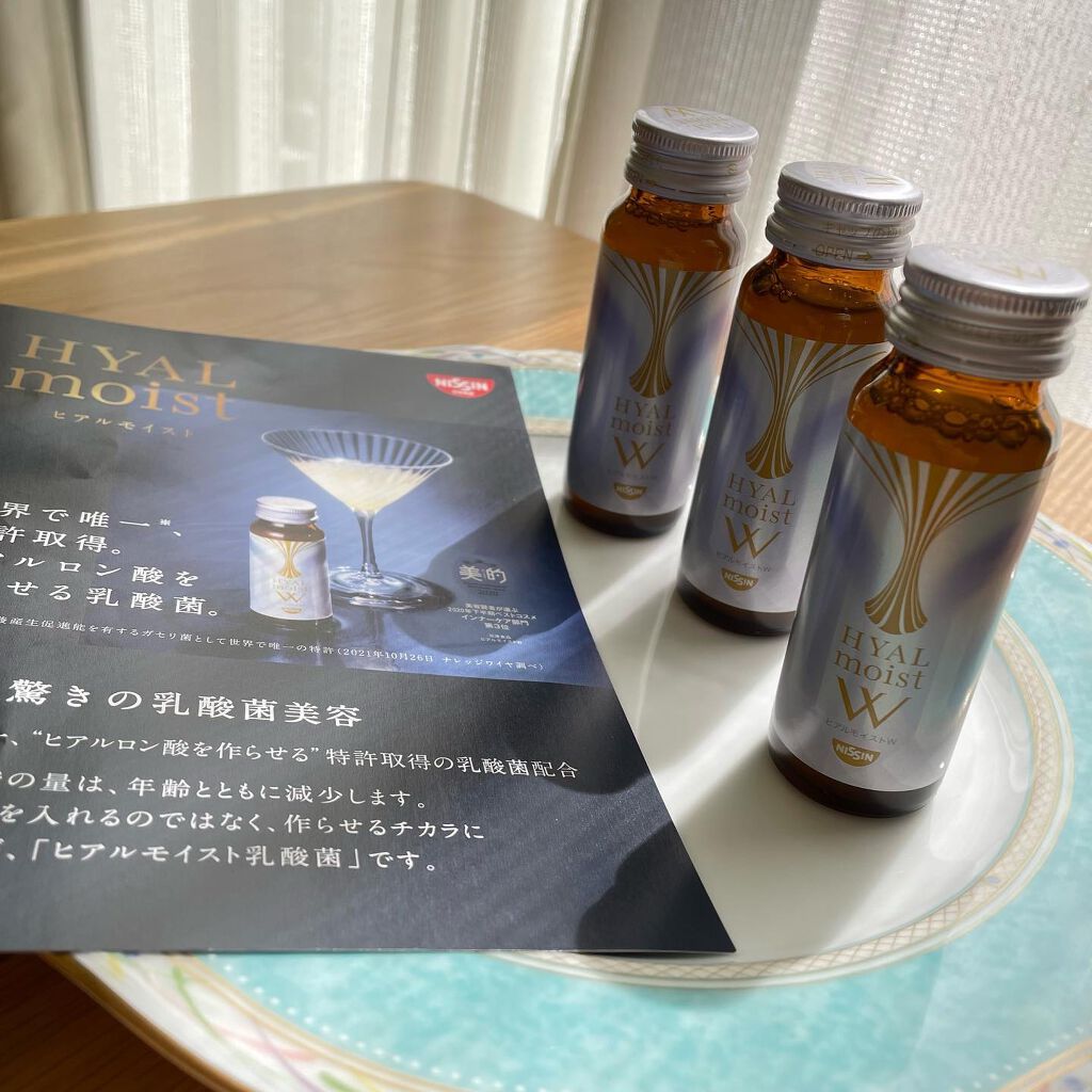 ヒアルモイスト W/日清食品/美容ドリンクを使ったクチコミ(3枚目)