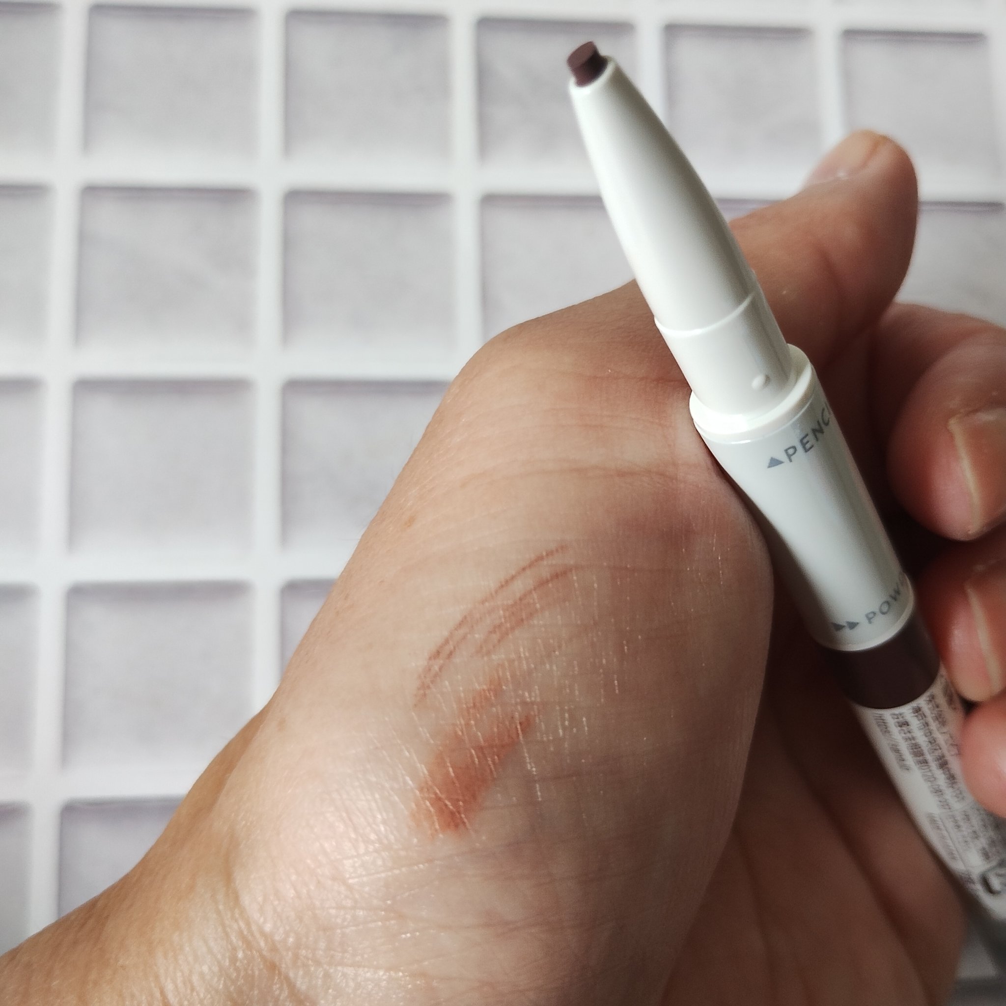 サナ ニューボーン パーフェクトアイブロウ 08 ラベンダーブラウン/サナ ニューボーン/アイブロウペンシルを使ったクチコミ（3枚目）