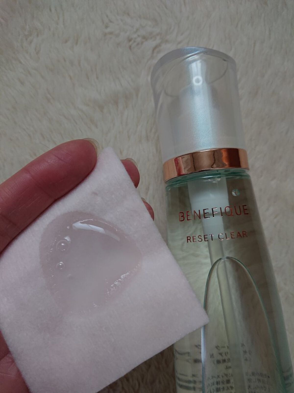 リセットクリアN/BENEFIQUE/化粧水を使ったクチコミ(2枚目)
