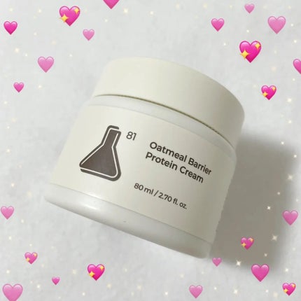 オーツ麦タンパク質クリーム/FLASKIN/フェイスクリームを使ったクチコミ(1枚目)